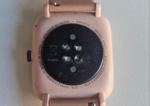 Amazfit Bip U Pro Pink ⌚️