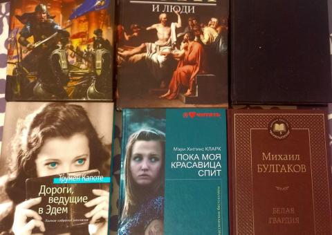 Books for sale 