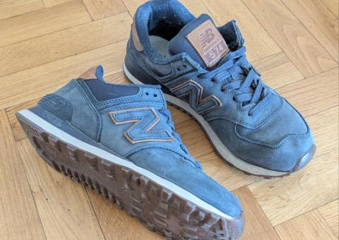 New Balance patike 
