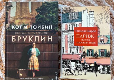 Books