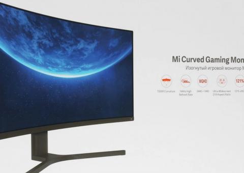 Xiaomi gaming monitor 