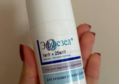 Acne treatment and Drydry 