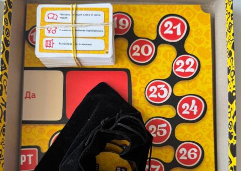 Truth Detector Board Game 