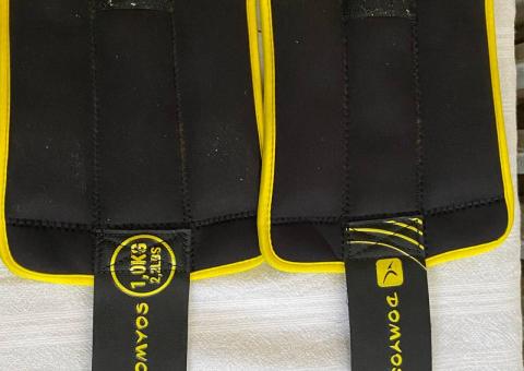 Ankle weights 