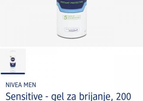 Гель для бритья NIVEA 