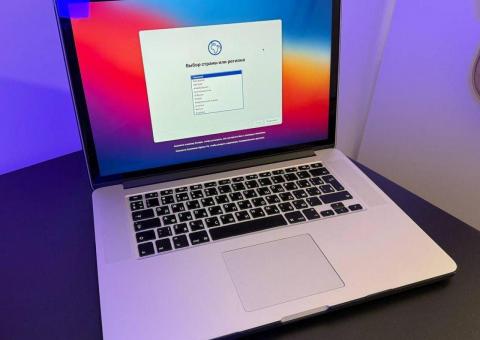 Macbook Pro 