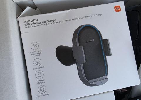 Xiaomi 50W wireless charger ⚡️