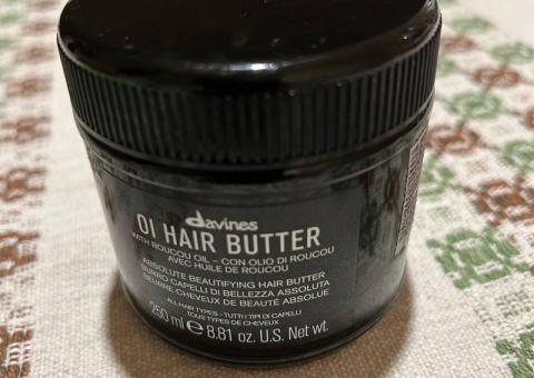 Davines hair mask for chocolate 