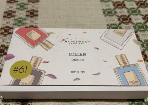 Perfume box 