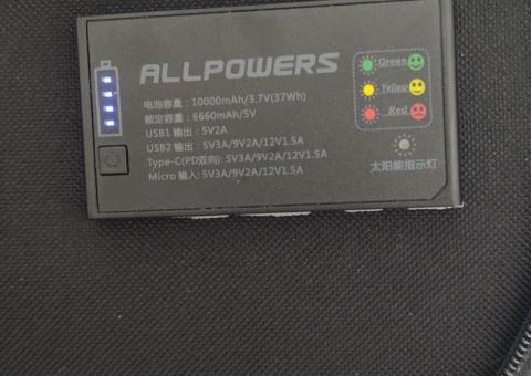 Solarni panel AllPowers ☀️