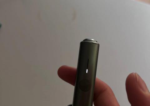 Prodajem IQOS 