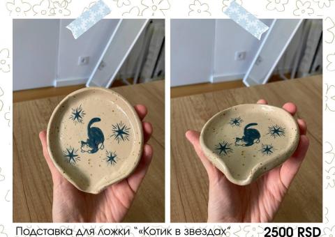 Handmade ceramics 