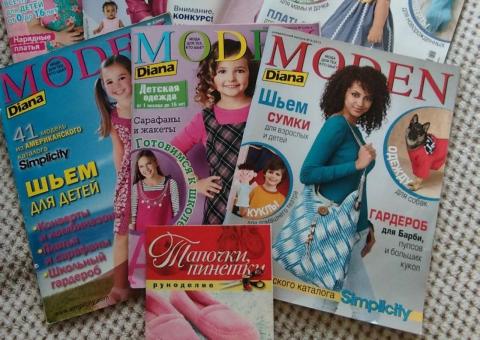 Sewing magazines for sale ✂️