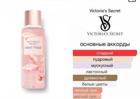 Духи Victoria's Secret 
