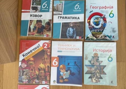 Продам учебники