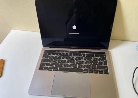 MacBook Pro 13" (2017) na prodaju!