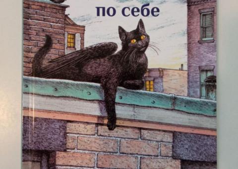 Books for kids and teens 
