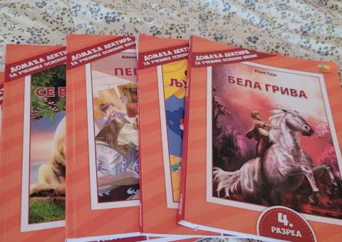 4th grade textbooks 
