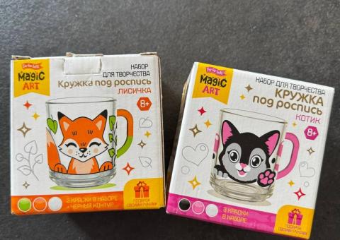 Painting sets 