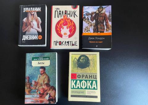 Books 
