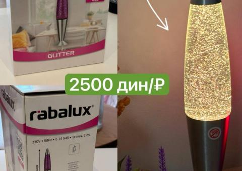 Prodajem, cene na fotografijama 