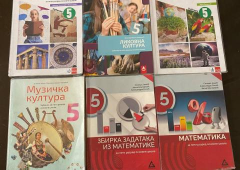 School textbooks! 