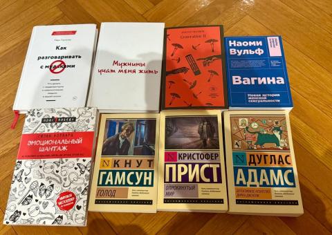 Books for sale! 