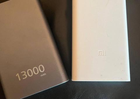 Power bank 