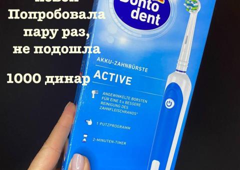 New electric toothbrush 