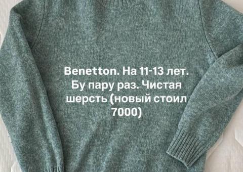 Одежда: жилетки, свитера, платья 