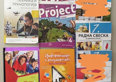 7th grade textbooks