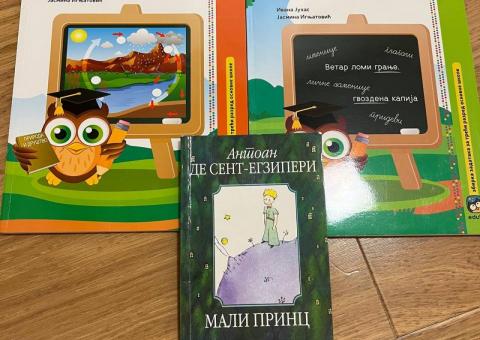 School books