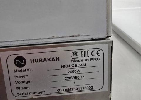 Hurakan aparat za vafle 