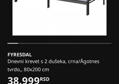 Sofa with bonuses 