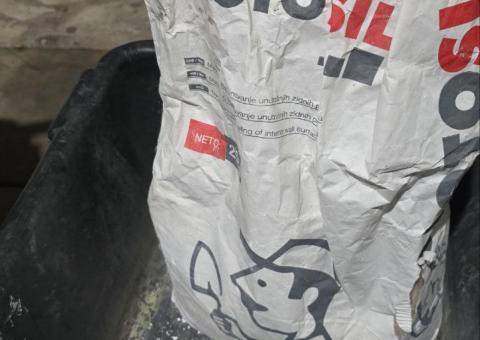 Free construction materials giveaway 