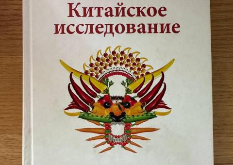 Продаю вещи: юбка-брюки, костюм, футболка 
