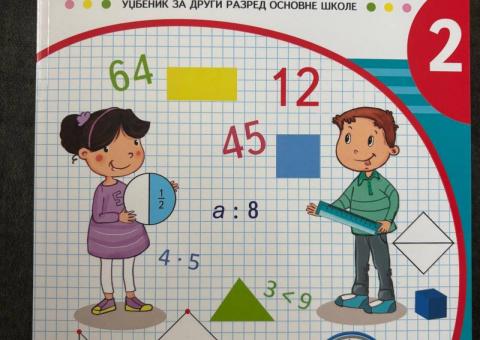 2nd Grade Textbooks