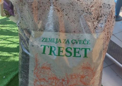 Земля для цветов 