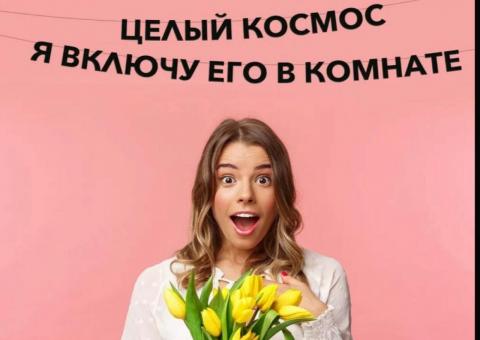 Горшки, фильтр и растяжка 
