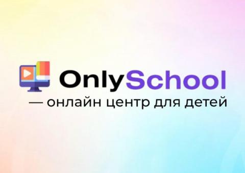 Preschool sections?