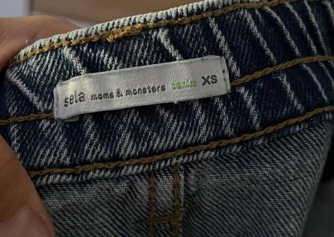 Sela šorts XS 