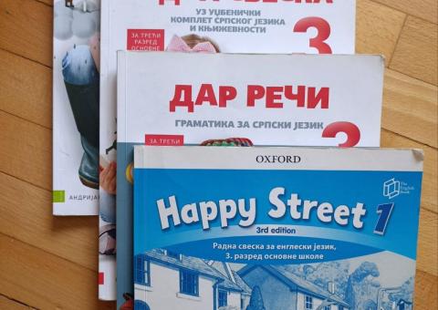 Уџбеници за 3. разред