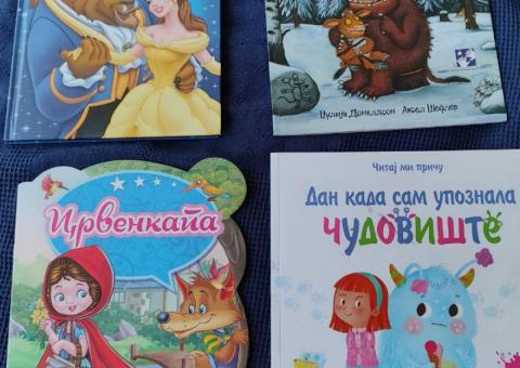 Free books 