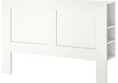 IKEA BRIMNES Bedside Table 