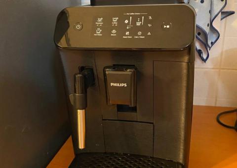 Кофемашина Philips ☕️