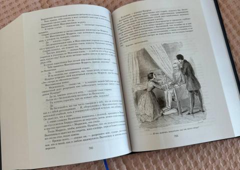 The Count of Monte Cristo 