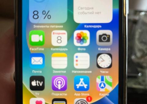 iPhone 8 