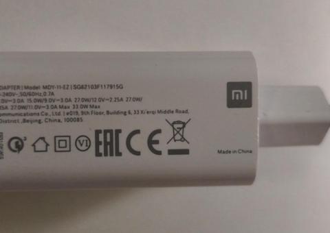 Prodajem elektroniku i knjige 
