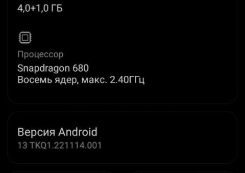 Xiaomi Redmi 10C 