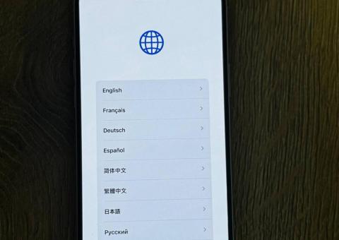 iPhone 15 Plus 